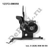 Опора двигателя Toyota Vios (07-13) (12372-0M050 / DE17205T)